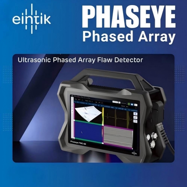 Eintik Technologies
